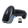 High Quality Handheld Bar Code Label Scanner 1d 2d 360 Degree Infrared Barcode Scanner