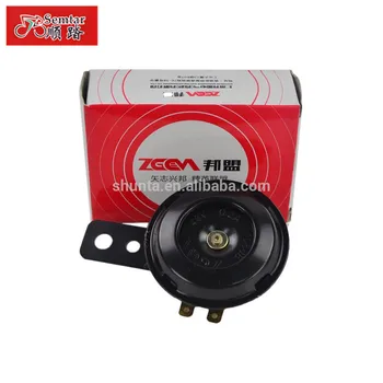 bicycle bell price