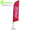 Outdoor advertising beach wind swooper feather flag with base + pole