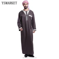 

Men Saudi Arab Thobe Plus Size Islam Apparel Abaya Men's Kaftan Islamic Robes Male Muslim Dress ETH802