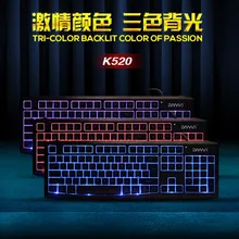 K520 three-color backlit gaming keyboard luminous silent light keyboard usb wired laptop keyboard computer peripherals