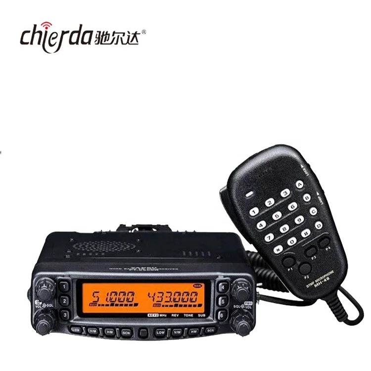 

Quad Band FT-8900R High Power Output 50W Cross-Band Car Radio Small Size Vehicle Mouted Walkie Talkie Transceiver
