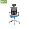 Professional Supplier office furniture mesh chair executive