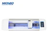 Hot Sale Professional Lower Price vinyl cutter design software Low MOQ