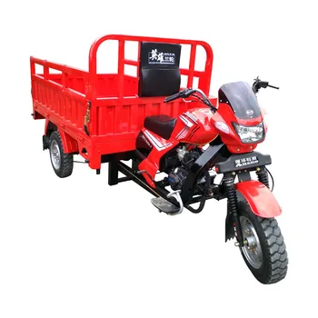 three wheel delivery bike