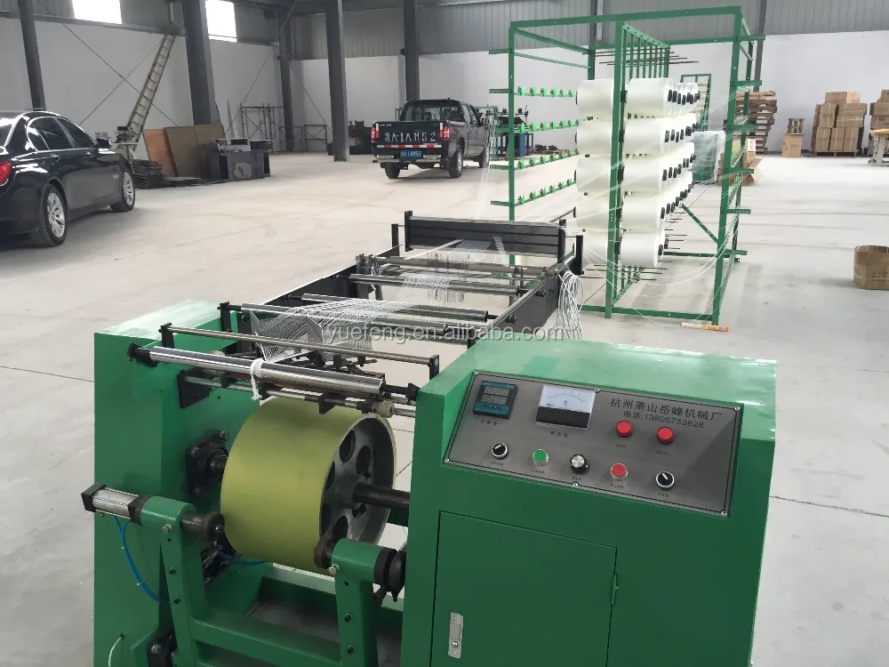 
curtain tape weaving machine 