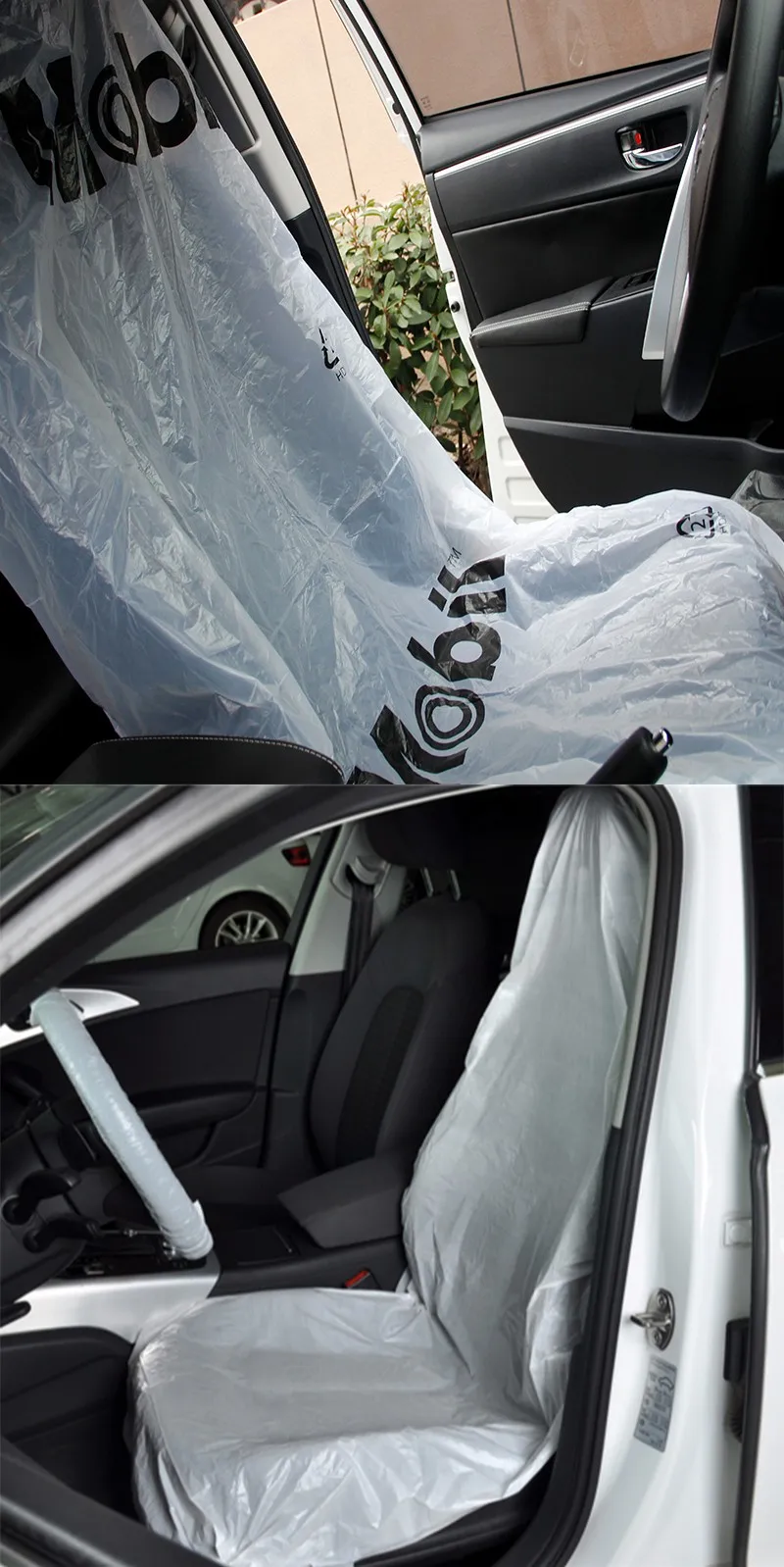 汽车内饰件  座椅套  项目 大尺寸便宜定制透明 ldpe 汽车塑料袋座套