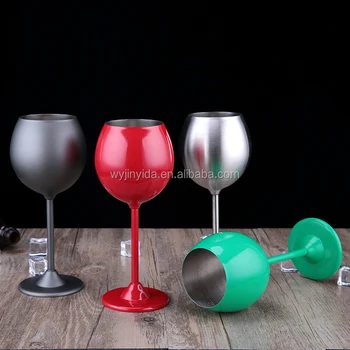 metal drinking goblets