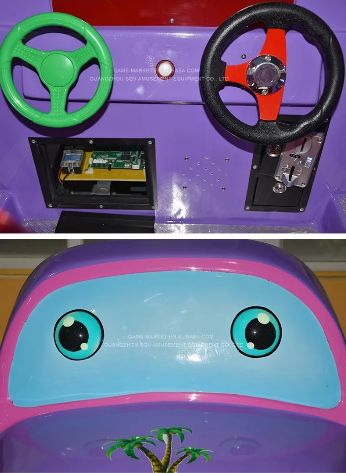 儿童游乐园迷你汽车摇游戏投币式儿童骑游戏机