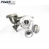 Powertec Turbocharger GT1749VB Turbo 721021 for Audi A3 for Seat for Volkswagen 1.9TDI
