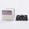 DH48S-S Repeat Cycle Time Delay Relay / 24v timer relawith socket (AC 220V 110V 380V 36V DC / AC 24V 12V )0.01S - 99H 99M 8 Pins