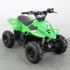 /product-detail/50cc-70cc-90cc-110cc-kids-quad-bike-mini-atv-quad-for-sale-cheap-724775805.html