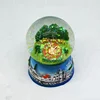 Custom Chile Souvenir Water Ball Vina Del Mar Polyresin Crystal Snow Globe
