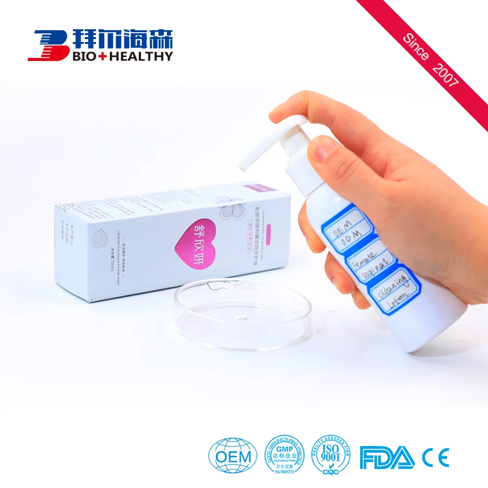 Vagina Itching Vagina Itching Suppliers And Manufacturers At Alibaba Com