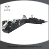 EMS KD70-5 express envelope machine