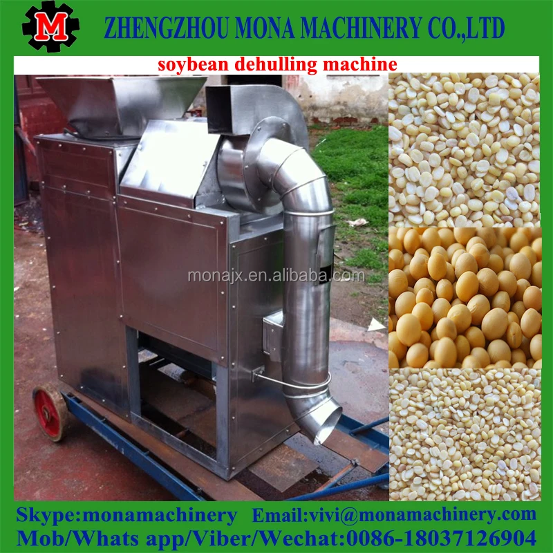 400600kg/h Dry Broad Beans Peeling Machine/ Soybean Dehulling Machine