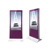 55 inch floor standing design touch kiosk with Wifi, android system. dual-core 8G memory