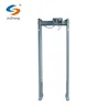 Best price portable outdoor walk through metal detector security check equipment