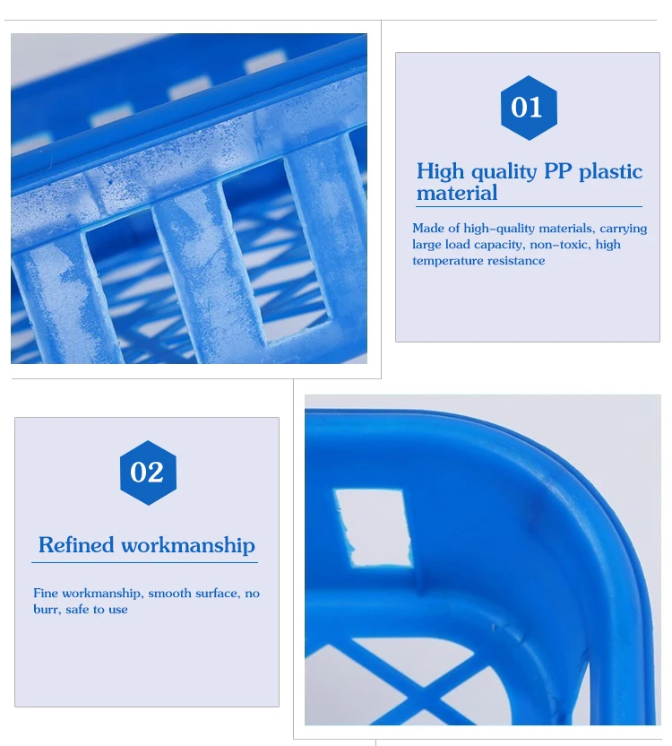 Plastic Basket_04.jpg