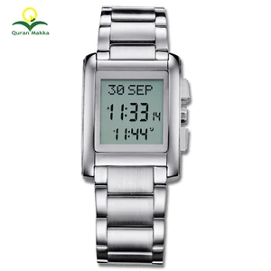 Islamic Digital Al Azan Watch for Muslim