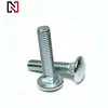 Carbon steel din 603 carriage bolt grade 8 3 8