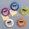 4 Digit Minute/Second LCD Round Refrigerator Countdown Kitchen Timer