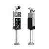 Intelligent Parking Lot Charge Management and High Definition License Plate Recognition