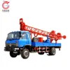 Borehole drilling machine high precision and good quality drilling machine for stone / hard rock