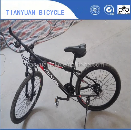 cheap bicycles for sale