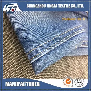 99%Cotton Soft Hand Feeling Denim Fabric 10.5oz Raw Jeans Material - China  99%Cotton Denim Fabric and 10.5oz Raw Jeans Fabric price | Made-in-China.com