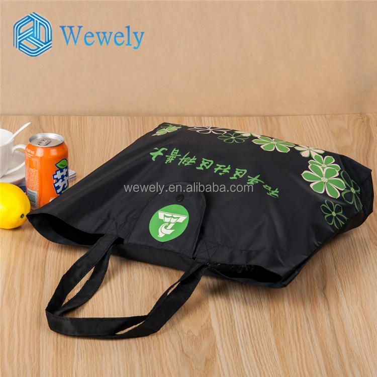 polyester tote bag  (5).jpg