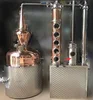 industrial alcohol distillation equipment home alcohol distillation equipment