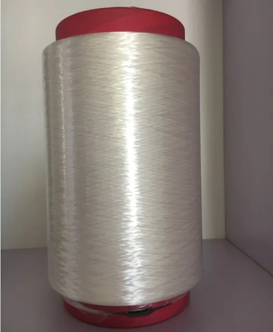 
High Tenacity Nylon 6&66 FDY Yarn 420D-1890D 