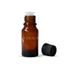 Black Screw Cap Small Amber Glass Essential Oil Bottle