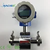 4-20ma Output Water Electromagnetic flowmeter for Salt Solutions / Beer / Slurry