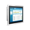 Best Price High quality wide temperature Oil resistance resistive touch computer 17 inch all in one PC for kitchen display use