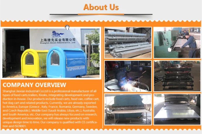 JX-FR300WB Best Concession Food Trailer Manufacturer With Kitchen For Sale