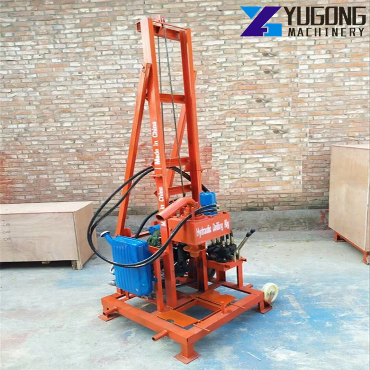 electric water drilling rig