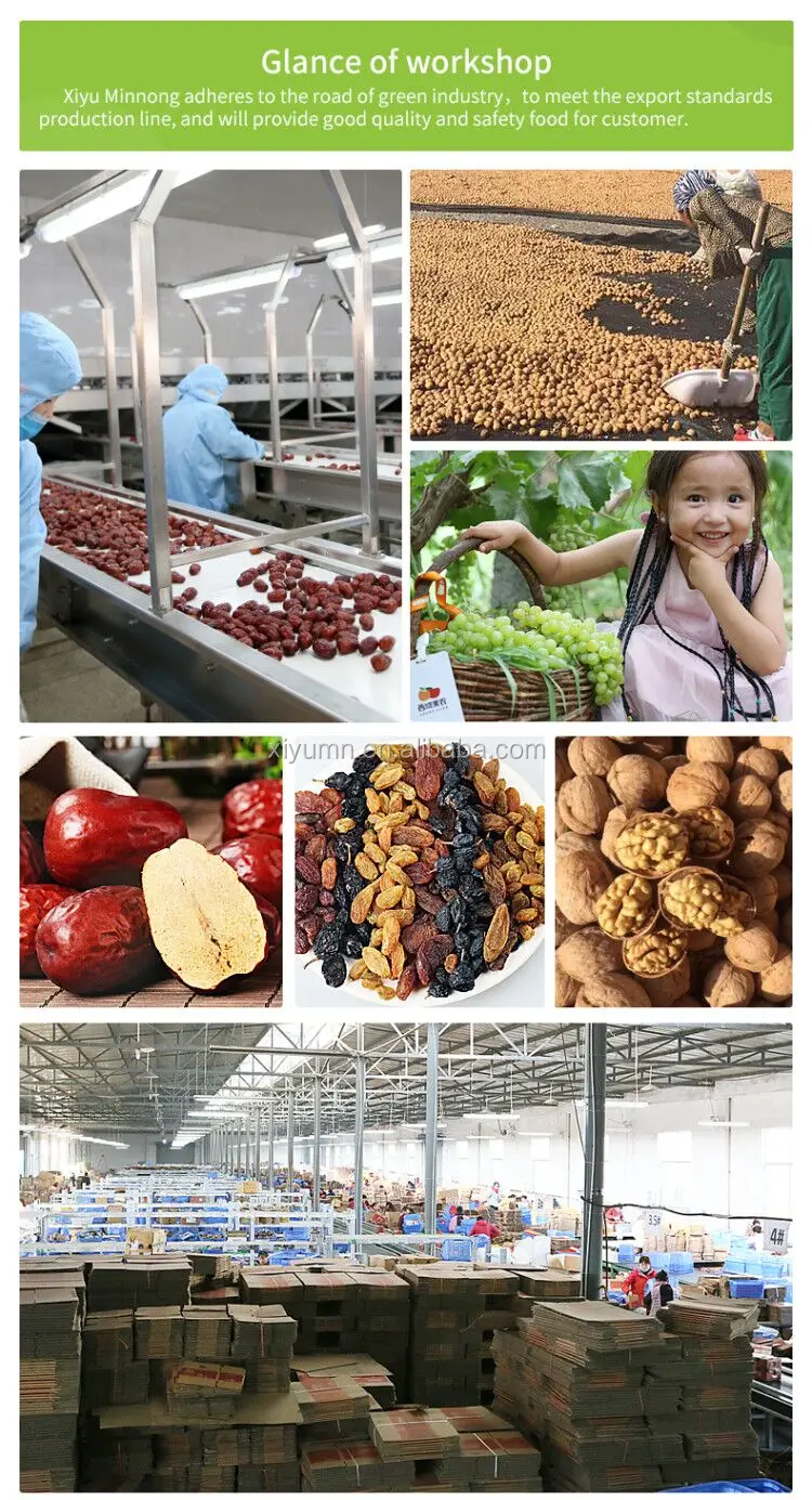 raw cashew nut