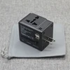 household gift universal usb travel adaptor black drawstring bag pack