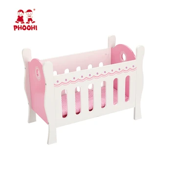 toy baby doll furniture