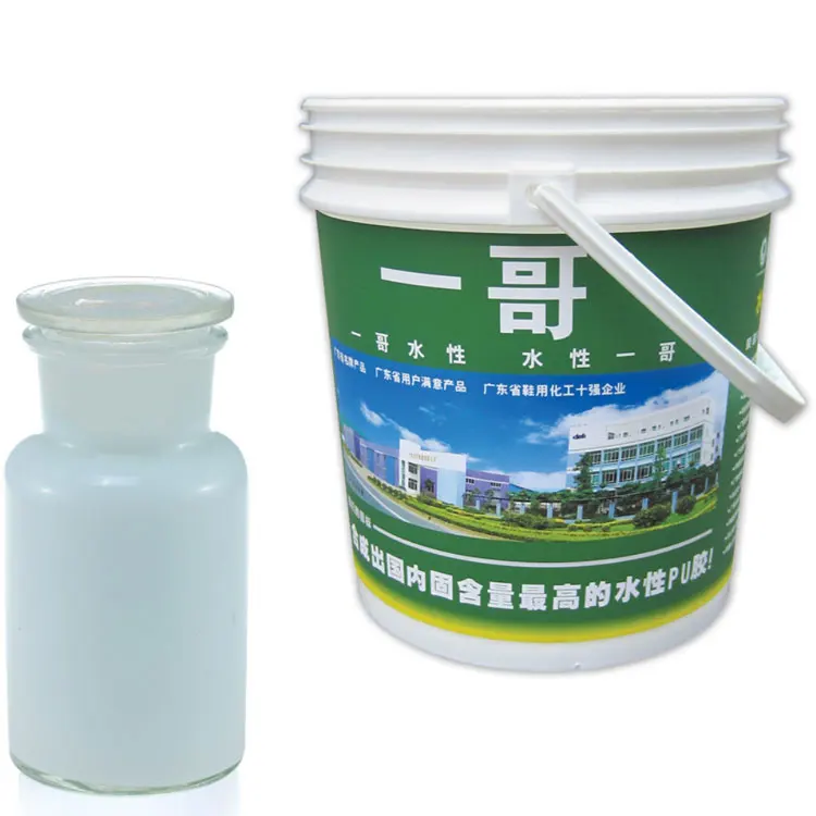 New Formula Waterbased Pressure Sensitive Adhesives Buy Waterbased