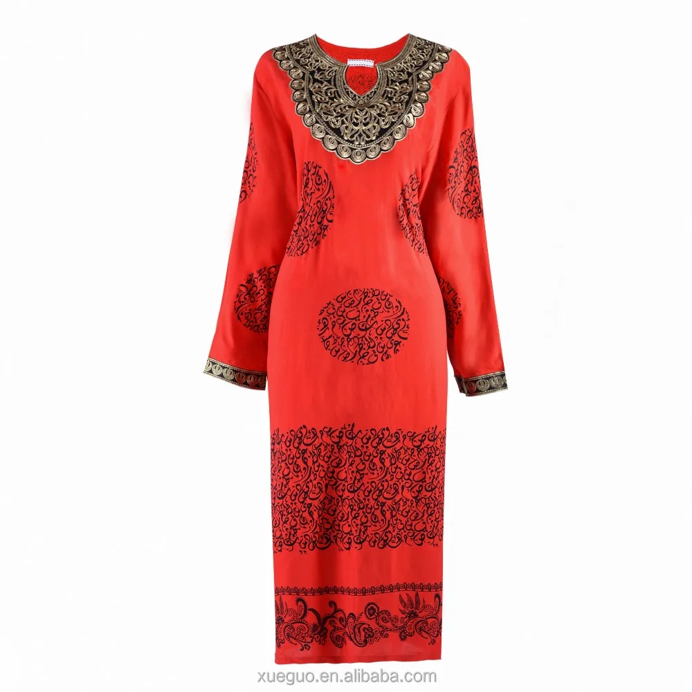 

Pajamas Robe Pijiamas for Women Muslim Nighties Night Dresses Sleepwear Nighty Ladies Gown Pyjamas Nightdress Nightwear Arab, Request