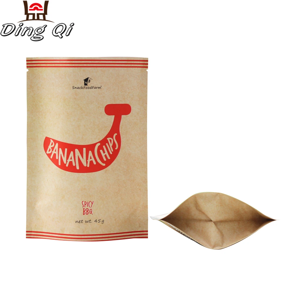 45g stand up plastic bag packaging supplies biodegradable