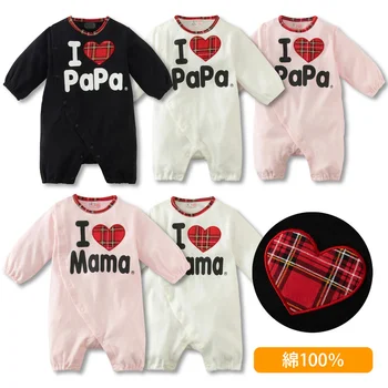 alibaba baby clothing wholesale