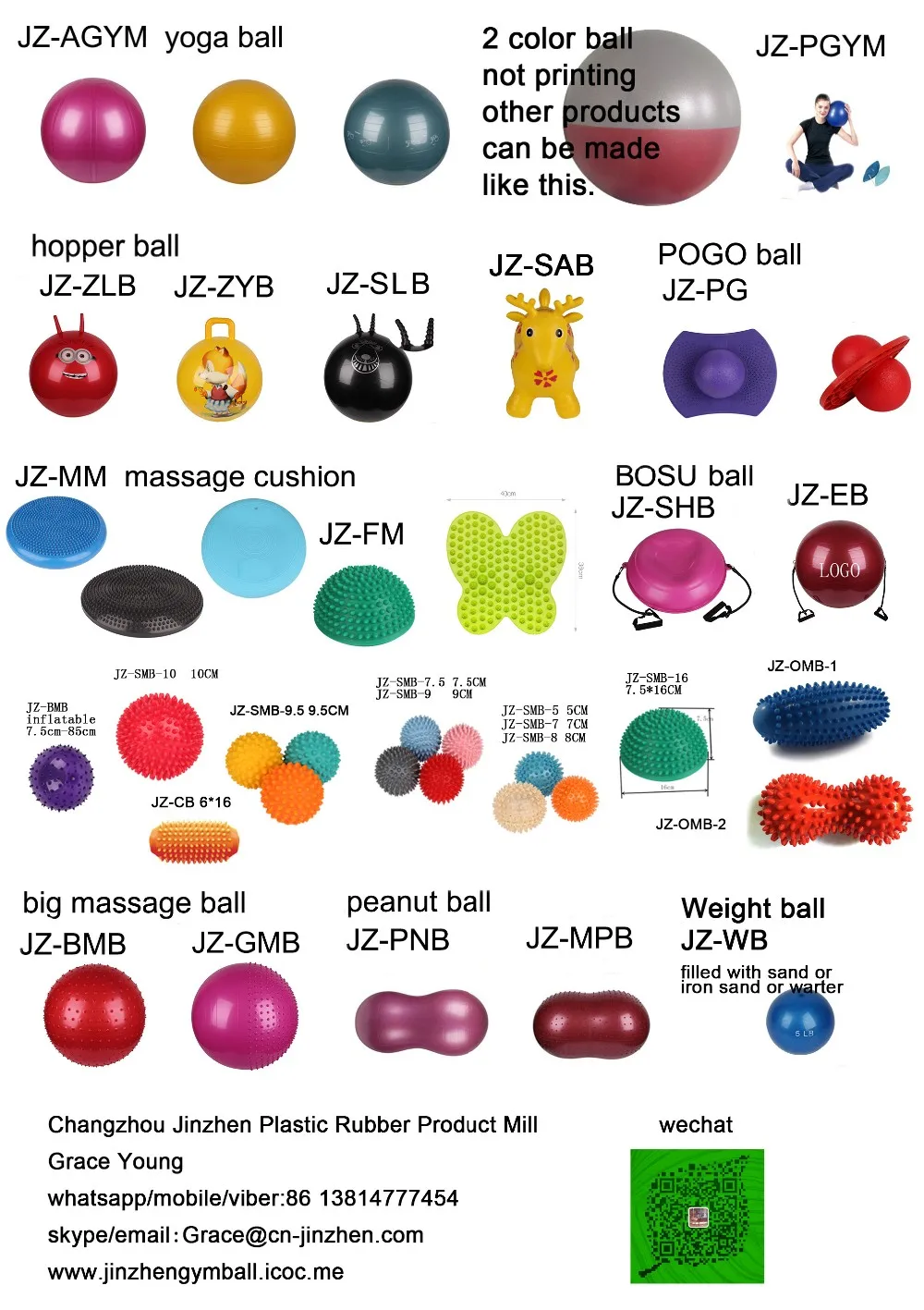 gym ball From Grace Jinzhen Group.jpg