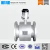 Lithium battery 3.6V electromagnetic flow meter