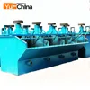 Copper Ore Beneficiation Plant Equipment