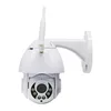 Sumond New Smart PTZ New Smart Camera Home wifi Camera CCTV Cameras Wireless Outdoor Dome PTZ IP Camera PTZ
