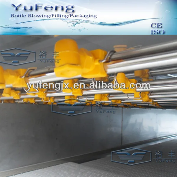 4-YuFeng-600_.jpg